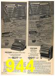 1964 Sears Spring Summer Catalog, Page 944