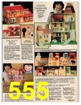 1981 Sears Christmas Book, Page 555
