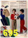 1983 JCPenney Fall Winter Catalog, Page 695