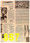 1963 Sears Fall Winter Catalog, Page 887