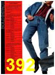 1990 JCPenney Fall Winter Catalog, Page 392