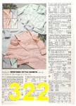1989 Sears Style Catalog, Page 322