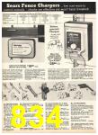 1977 Sears Spring Summer Catalog, Page 834