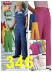 1980 Sears Spring Summer Catalog, Page 346