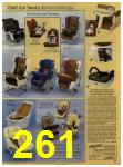 1984 Sears Spring Summer Catalog, Page 261
