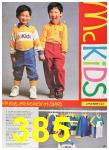 1987 Sears Fall Winter Catalog, Page 385