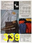 1991 Sears Spring Summer Catalog, Page 339