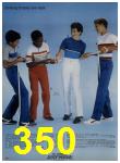 1984 Sears Spring Summer Catalog, Page 350