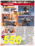 2000 Sears Christmas Book (Canada), Page 550