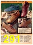 1977 Sears Fall Winter Catalog, Page 291