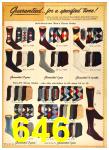 1958 Sears Fall Winter Catalog, Page 646