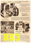 1960 Sears Fall Winter Catalog, Page 883