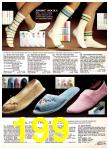 1980 Sears Spring Summer Catalog, Page 199