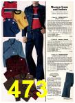1976 Sears Fall Winter Catalog, Page 473
