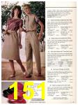 1983 Sears Spring Summer Catalog, Page 151