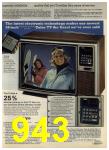 1980 Sears Fall Winter Catalog, Page 943