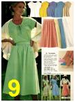 1978 Sears Spring Summer Catalog, Page 9