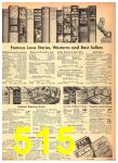 1943 Sears Spring Summer Catalog, Page 515