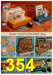 1974 Montgomery Ward Christmas Book, Page 354