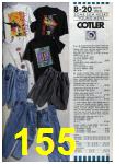 1990 Sears Style Catalog Volume 2, Page 155