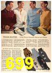 1960 Sears Fall Winter Catalog, Page 699