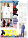 2007 JCPenney Spring Summer Catalog, Page 334