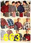 1958 Sears Fall Winter Catalog, Page 663