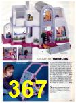 1992 Sears Christmas Book, Page 367