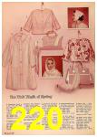 1964 Sears Spring Summer Catalog, Page 220