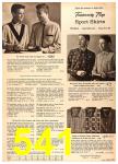 1960 Sears Fall Winter Catalog, Page 541