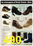 1975 Sears Fall Winter Catalog, Page 490