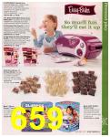 2012 Sears Christmas Book (Canada), Page 659