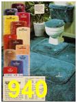 1987 Sears Spring Summer Catalog, Page 940