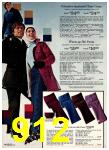 1972 Sears Fall Winter Catalog, Page 912