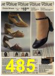 1980 Sears Fall Winter Catalog, Page 485
