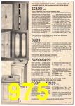 1984 Montgomery Ward Fall Winter Catalog, Page 975