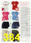 2005 JCPenney Spring Summer Catalog, Page 384