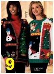 1993 JCPenney Christmas Book, Page 9