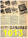 1949 Sears Spring Summer Catalog, Page 1013