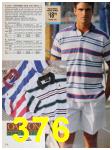 1991 Sears Spring Summer Catalog, Page 376