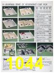 1989 Sears Home Annual Catalog, Page 1044