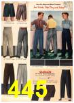 1958 Sears Spring Summer Catalog, Page 445