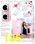 2008 Sears Christmas Book, Page 125