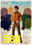 1970 Montgomery Ward Fall Winter Catalog, Page 588