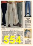 1965 Sears Spring Summer Catalog, Page 554