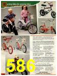 1985 Sears Christmas Book, Page 586