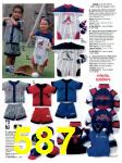 1997 JCPenney Spring Summer Catalog, Page 587