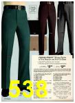 1975 Sears Fall Winter Catalog, Page 538