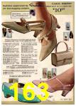 1967 Montgomery Ward Spring Summer Catalog, Page 163