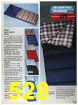 1986 Sears Spring Summer Catalog, Page 528